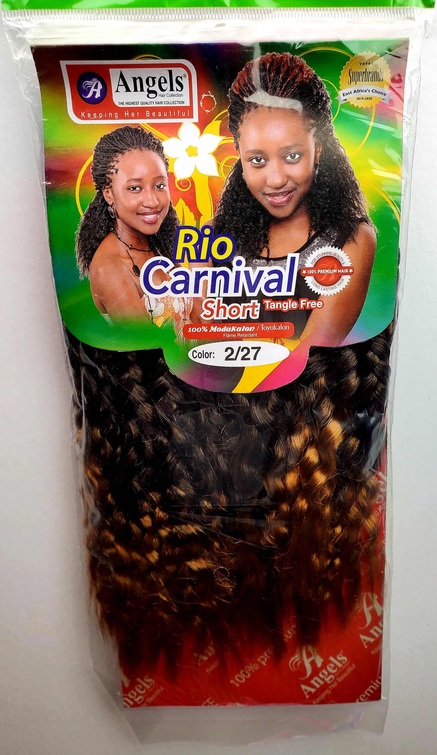 Rio Carnival Short